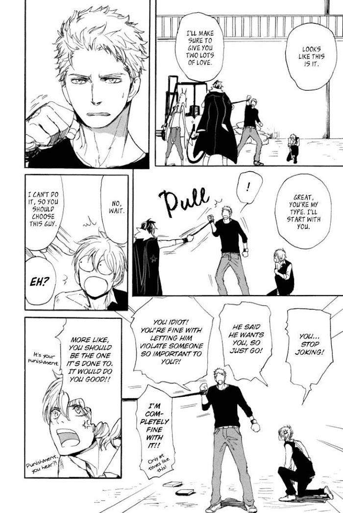 Getsuei-By-Shoowa-Eng page 19