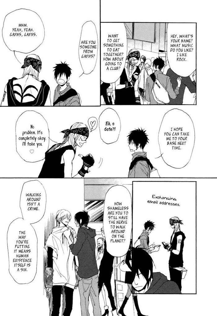 Getsuei-By-Shoowa-Eng page 28