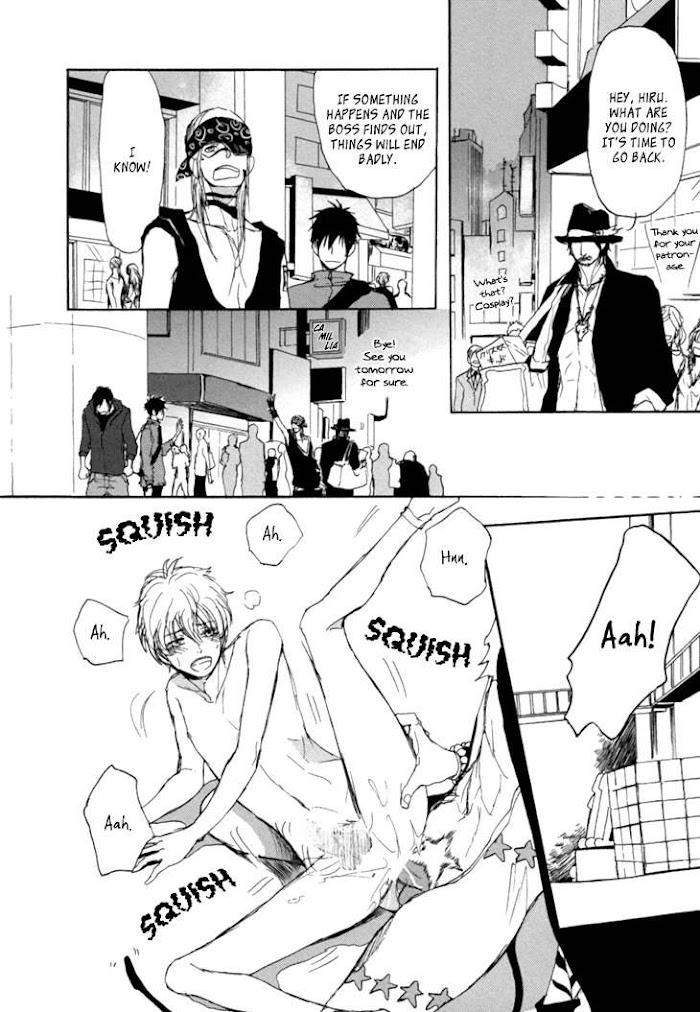 Getsuei-By-Shoowa-Eng page 31