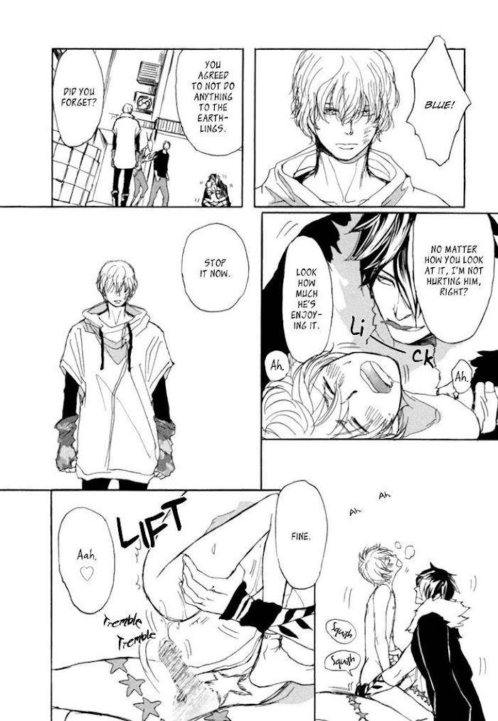 Getsuei-By-Shoowa-Eng page 33