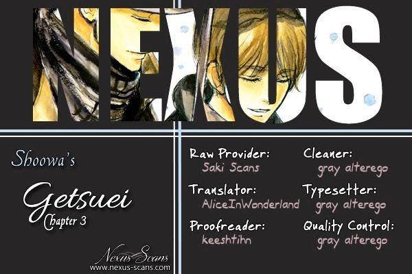 Getsuei-By-Shoowa-Eng chapter_004 thumbnail