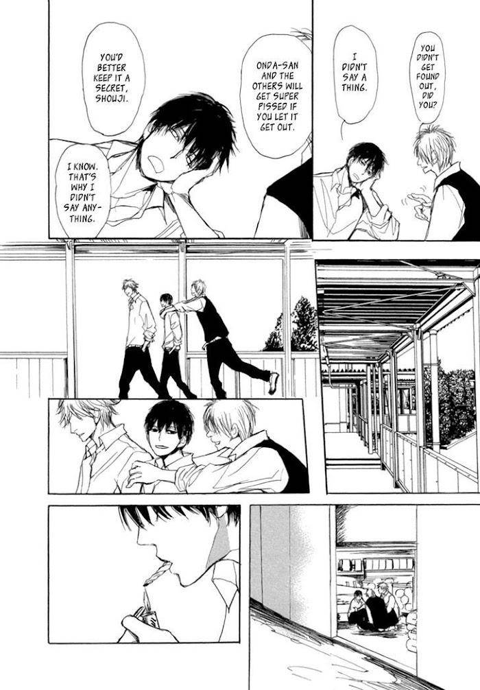Getsuei-By-Shoowa-Eng page 7
