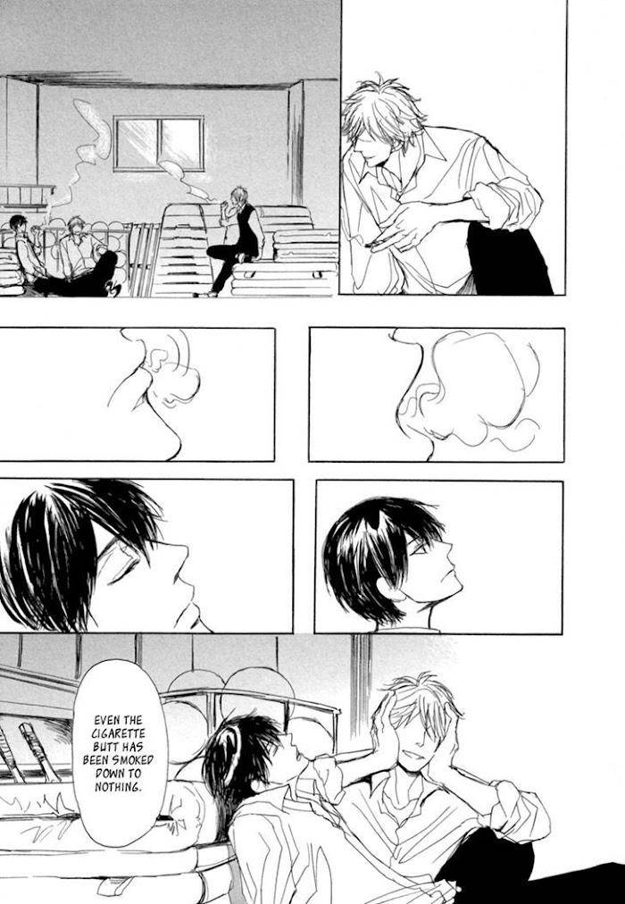 Getsuei-By-Shoowa-Eng page 8
