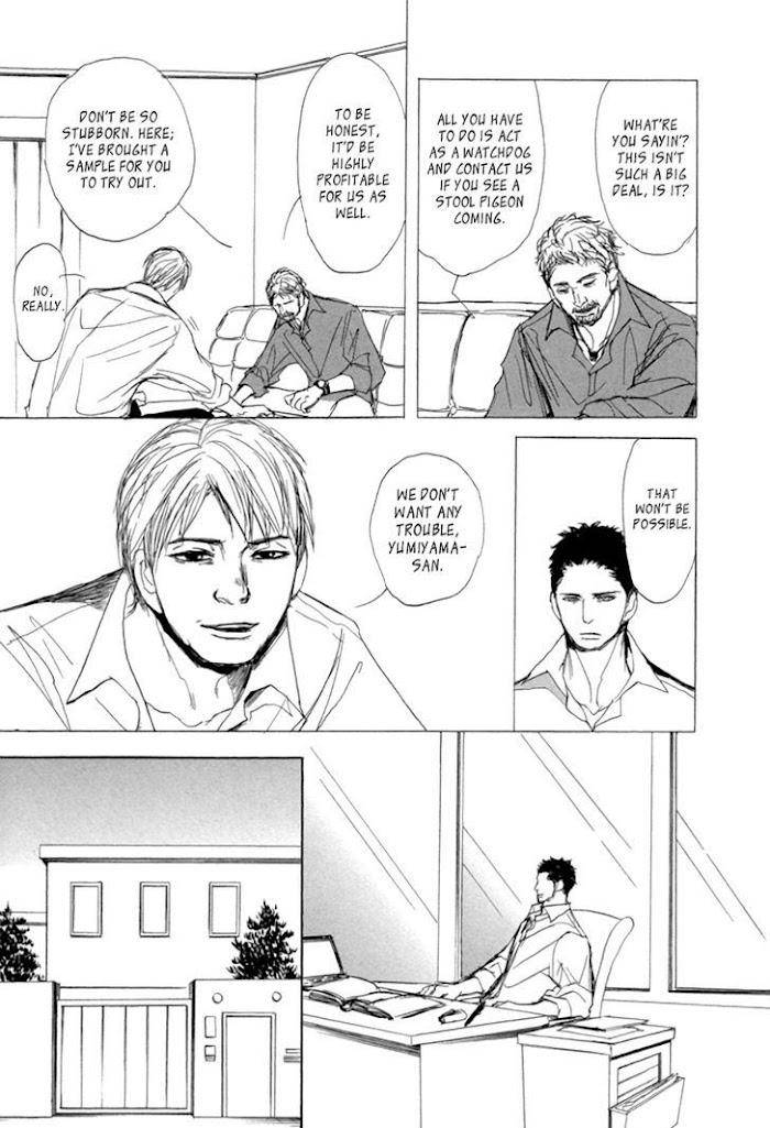 Getsuei-By-Shoowa-Eng page 10