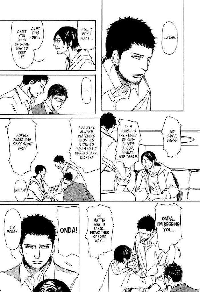 Getsuei-By-Shoowa-Eng page 22