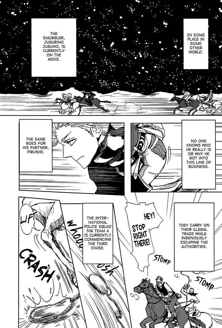 Getsuei-By-Shoowa-Eng page 2