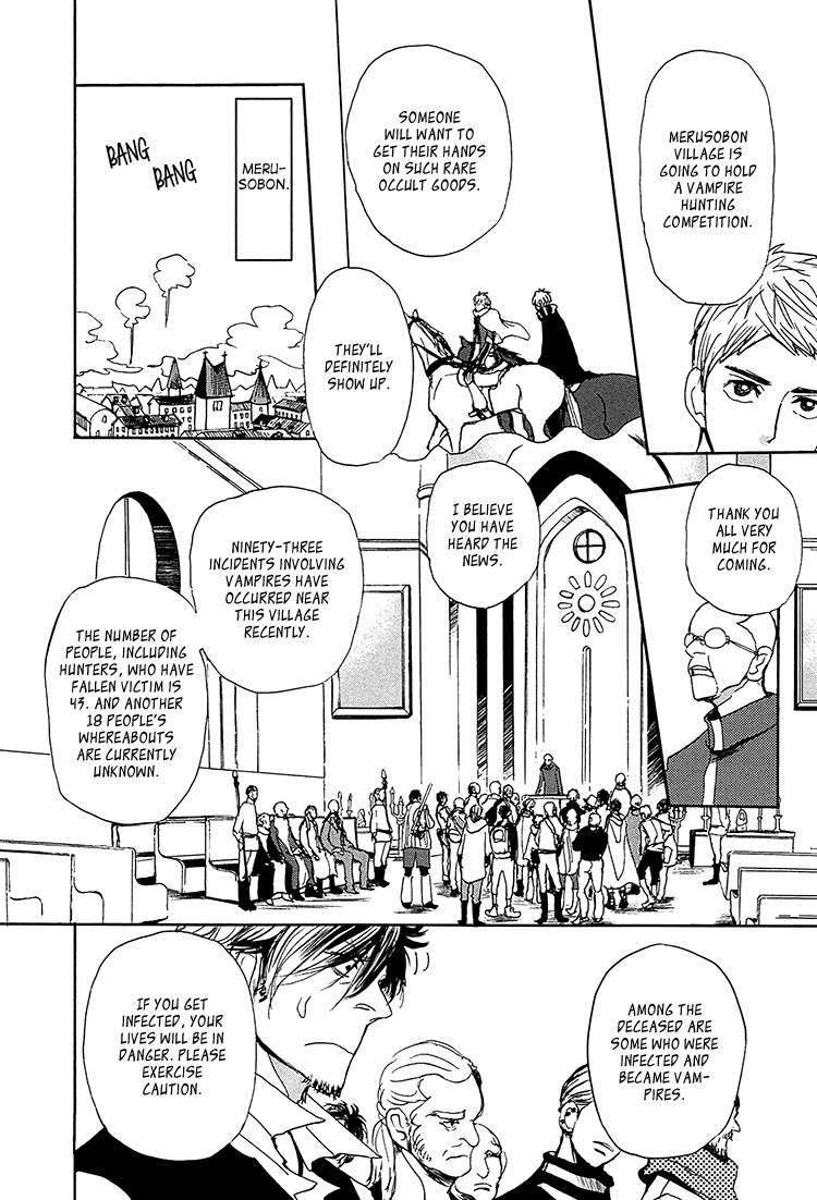 Getsuei-By-Shoowa-Eng page 6
