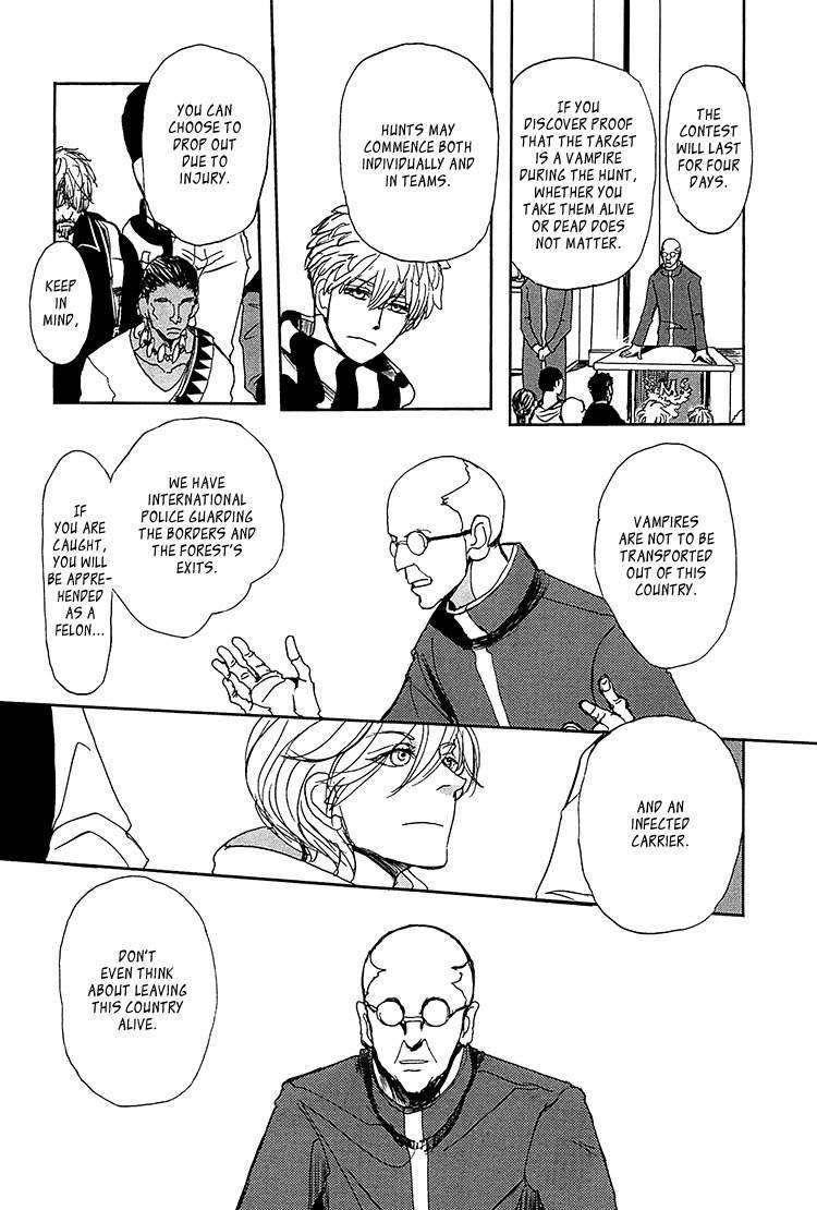 Getsuei-By-Shoowa-Eng page 7