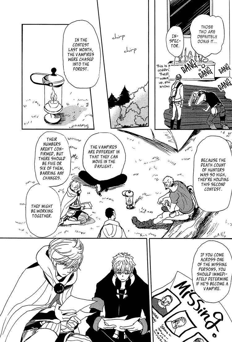 Getsuei-By-Shoowa-Eng page 10