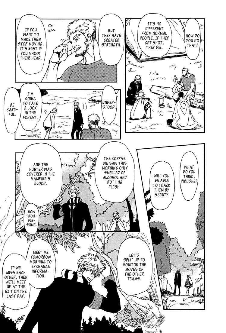 Getsuei-By-Shoowa-Eng page 11