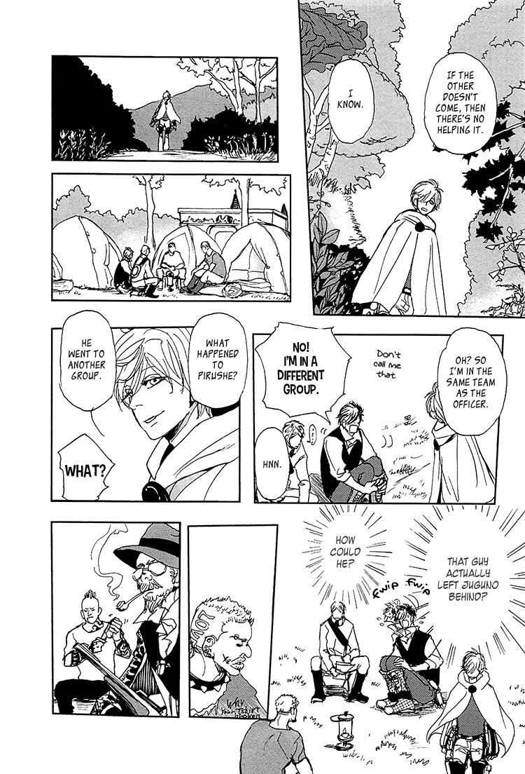 Getsuei-By-Shoowa-Eng page 12