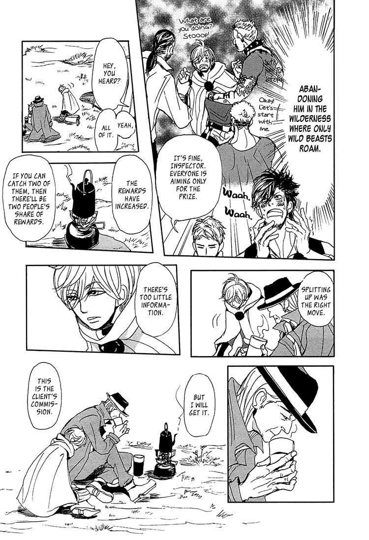Getsuei-By-Shoowa-Eng page 13