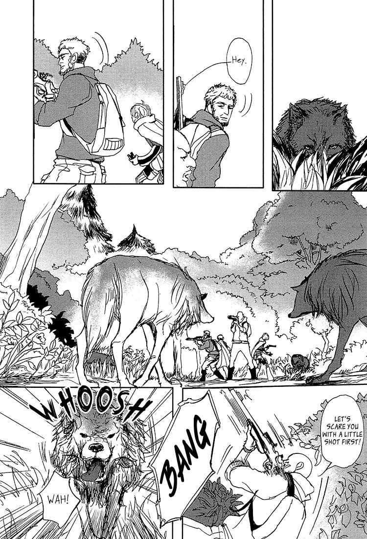 Getsuei-By-Shoowa-Eng page 20
