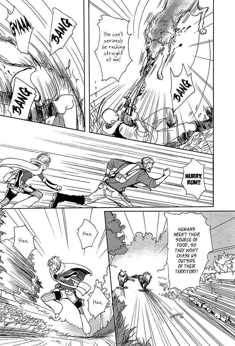 Getsuei-By-Shoowa-Eng page 21