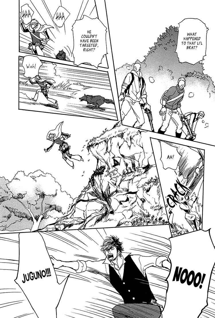 Getsuei-By-Shoowa-Eng page 22