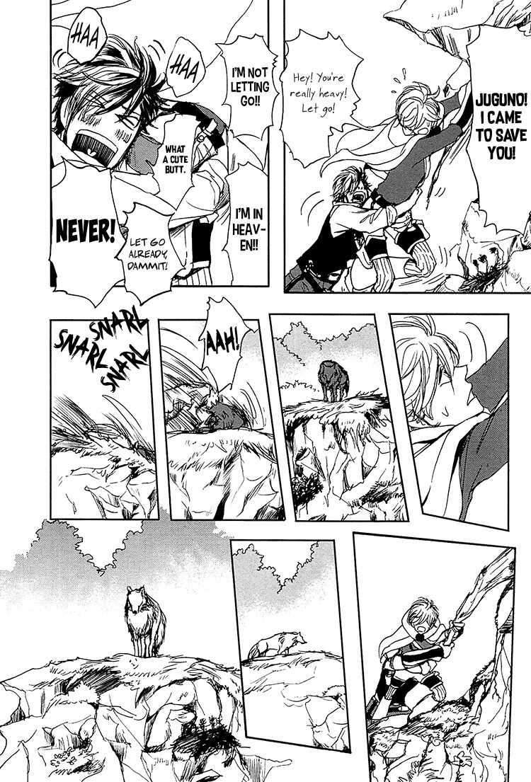 Getsuei-By-Shoowa-Eng page 24