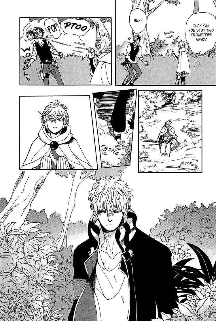 Getsuei-By-Shoowa-Eng page 26