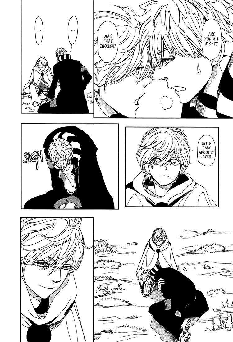 Getsuei-By-Shoowa-Eng page 32