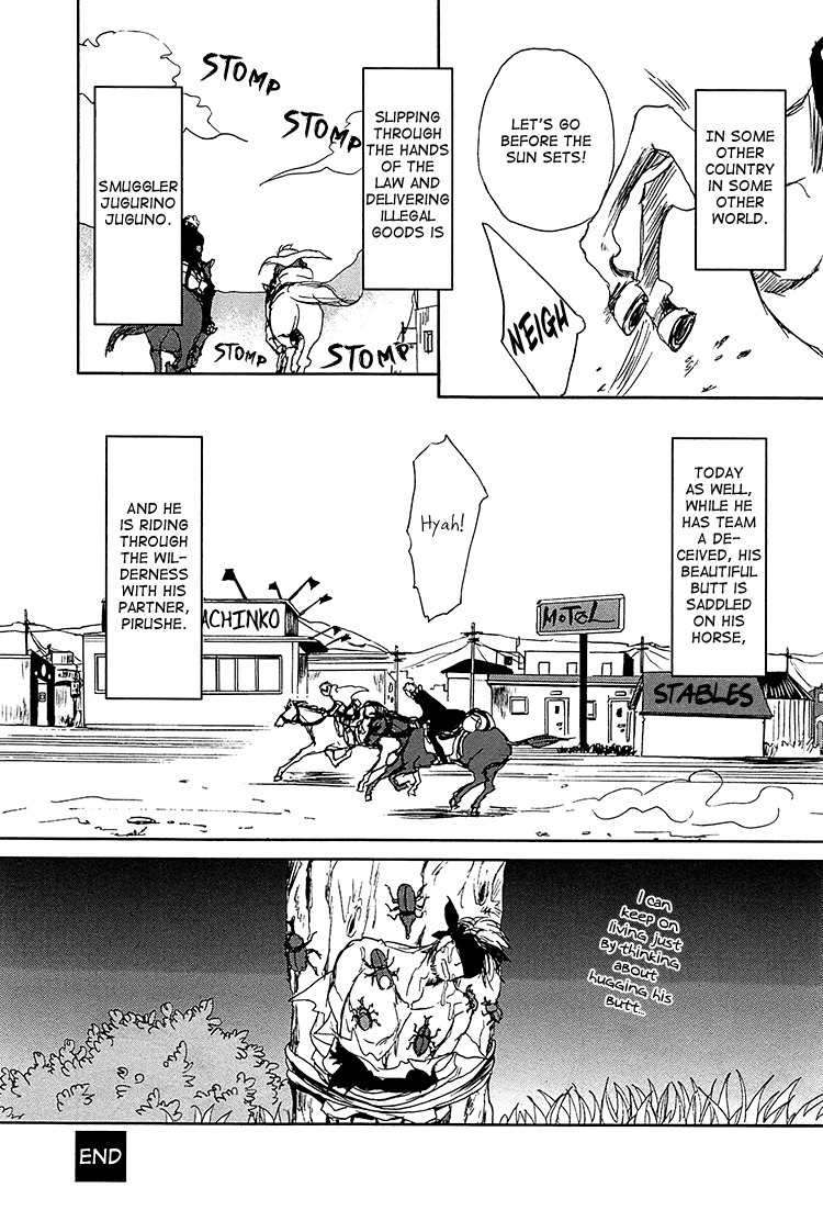 Getsuei-By-Shoowa-Eng page 38