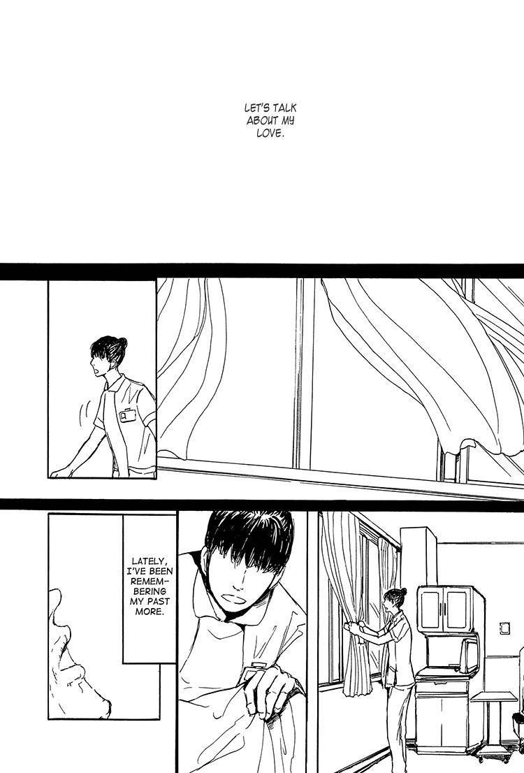 Getsuei-By-Shoowa-Eng page 2