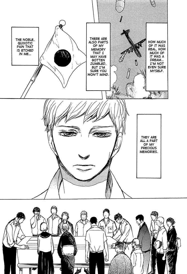 Getsuei-By-Shoowa-Eng page 3