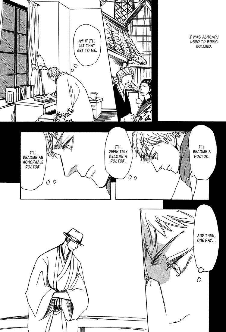 Getsuei-By-Shoowa-Eng page 10
