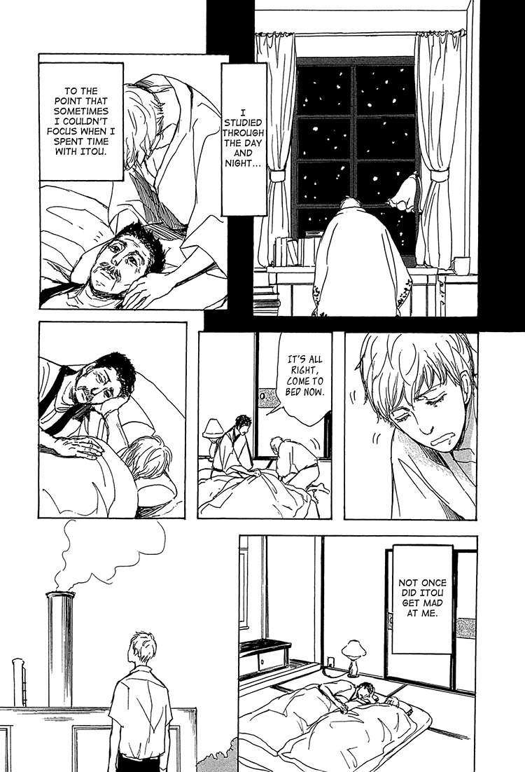 Getsuei-By-Shoowa-Eng page 11