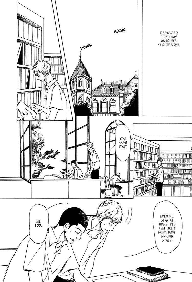 Getsuei-By-Shoowa-Eng page 14