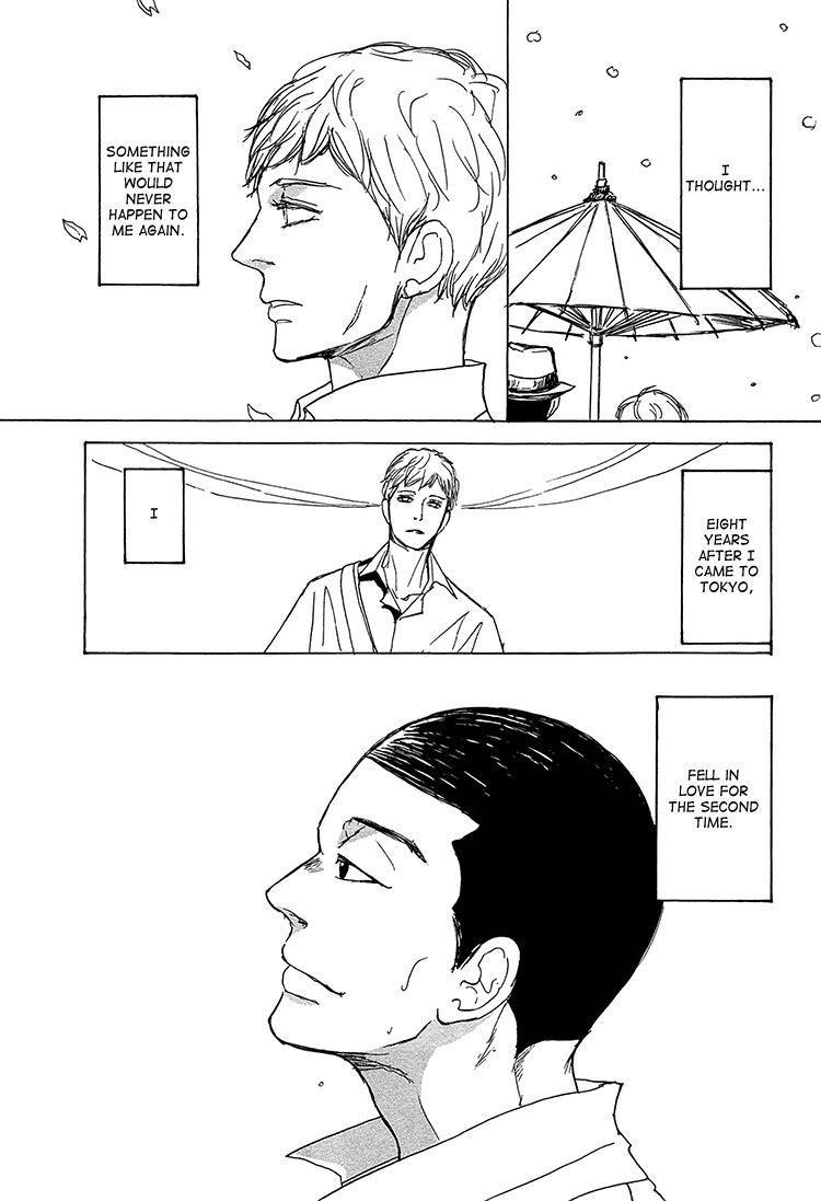 Getsuei-By-Shoowa-Eng page 18