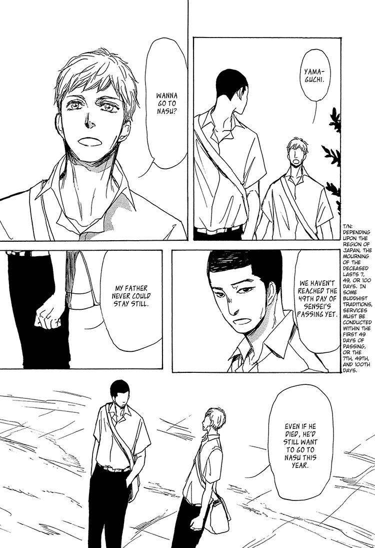 Getsuei-By-Shoowa-Eng page 19