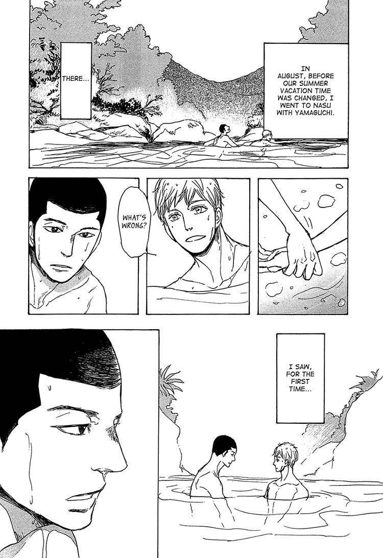 Getsuei-By-Shoowa-Eng page 21