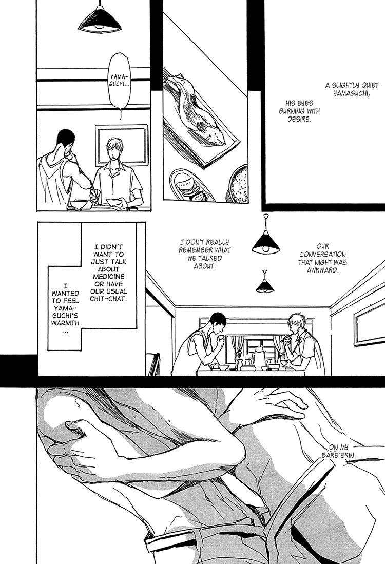 Getsuei-By-Shoowa-Eng page 22