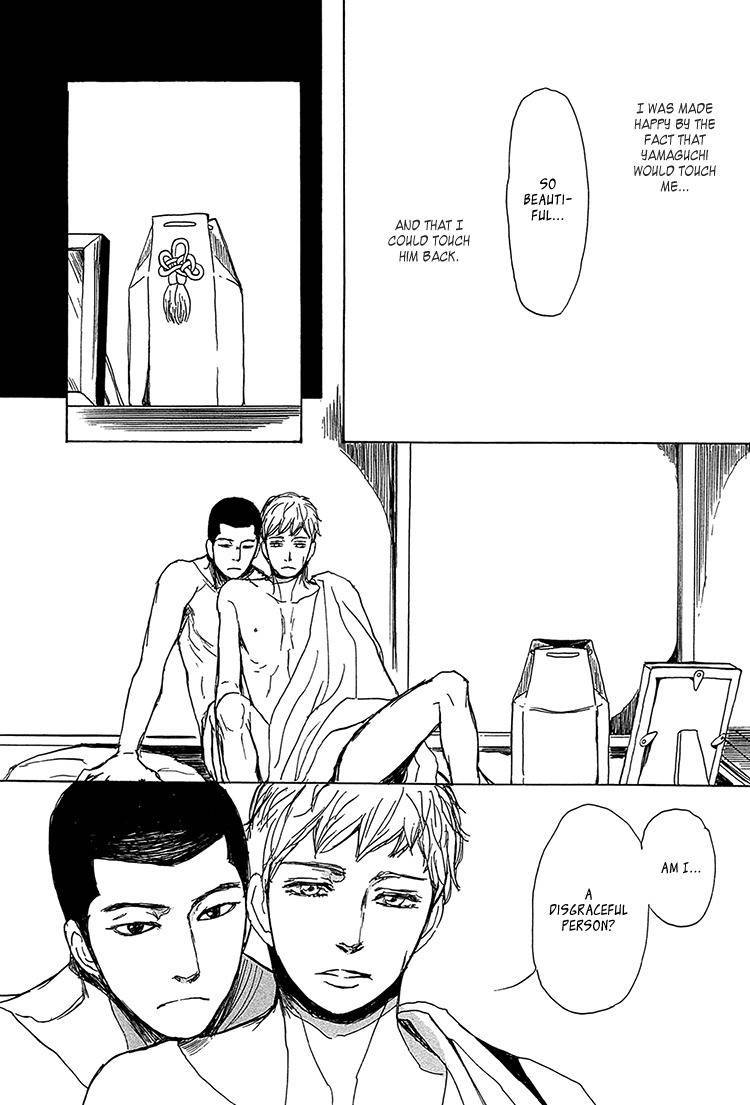 Getsuei-By-Shoowa-Eng page 24