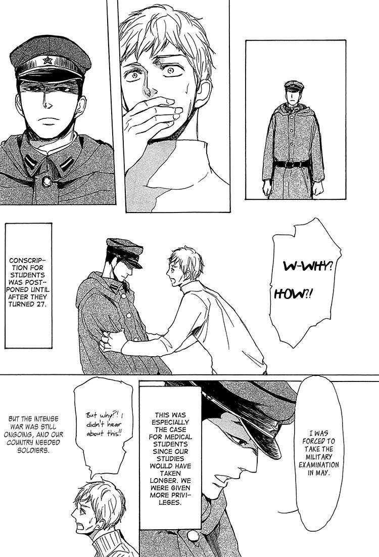 Getsuei-By-Shoowa-Eng page 27