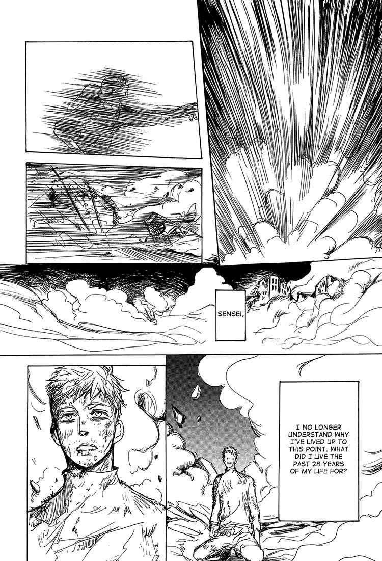 Getsuei-By-Shoowa-Eng page 31