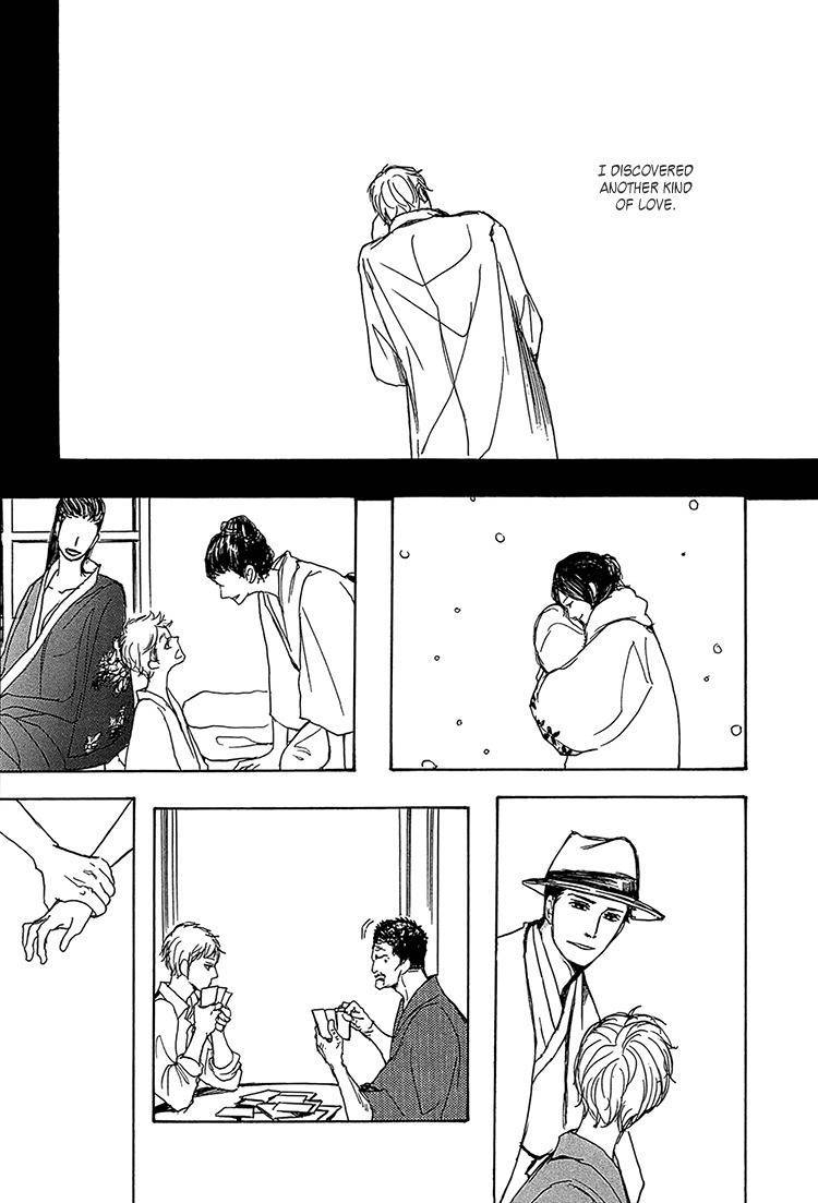 Getsuei-By-Shoowa-Eng page 37