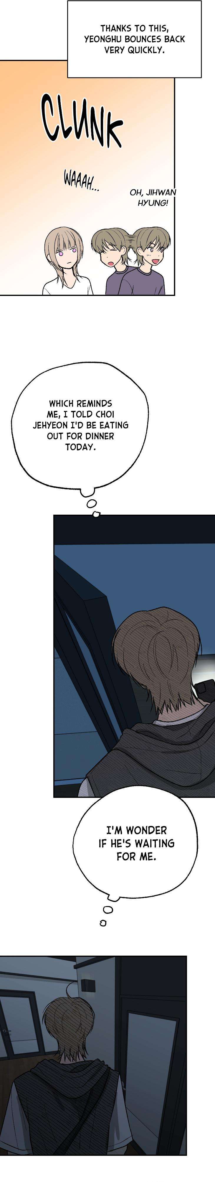 Ghostly-Connection-By-Haengbok-Uncensored-Eng page 9