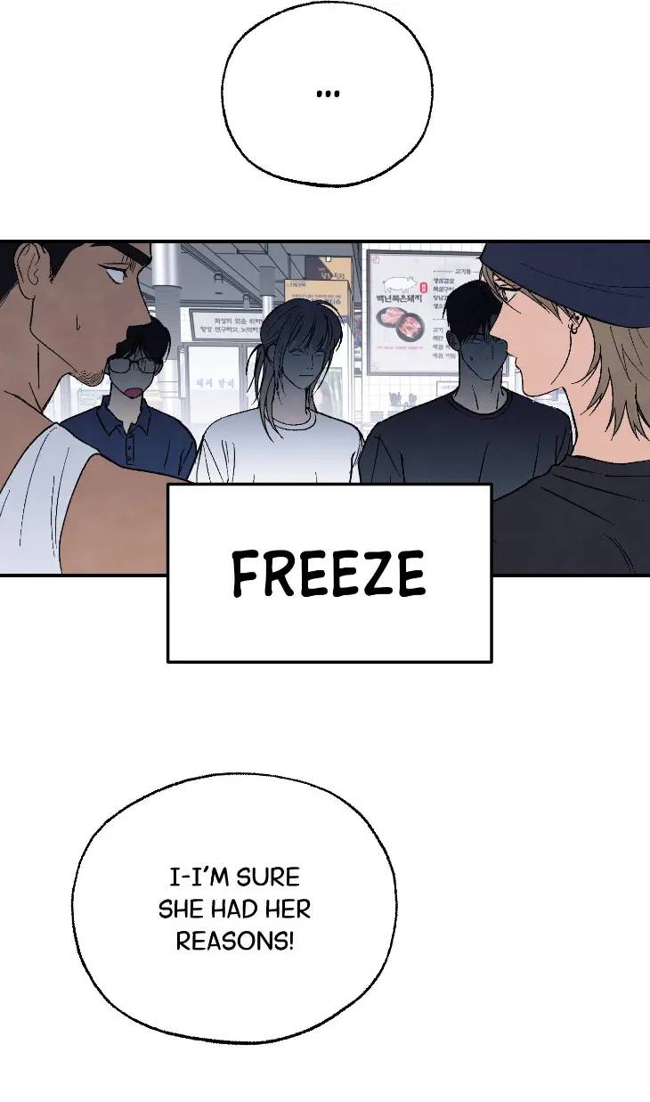 Ghostly-Connection-By-Haengbok-Uncensored-Eng page 16
