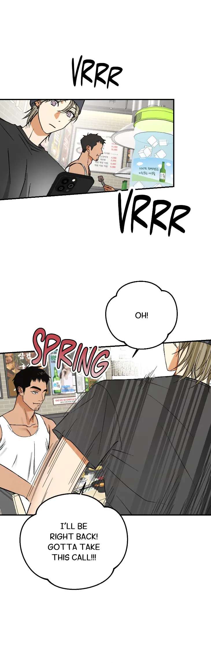 Ghostly-Connection-By-Haengbok-Uncensored-Eng page 19