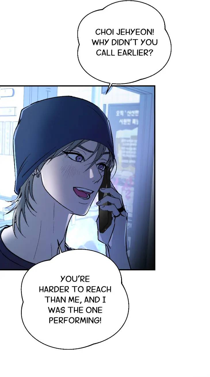Ghostly-Connection-By-Haengbok-Uncensored-Eng page 21