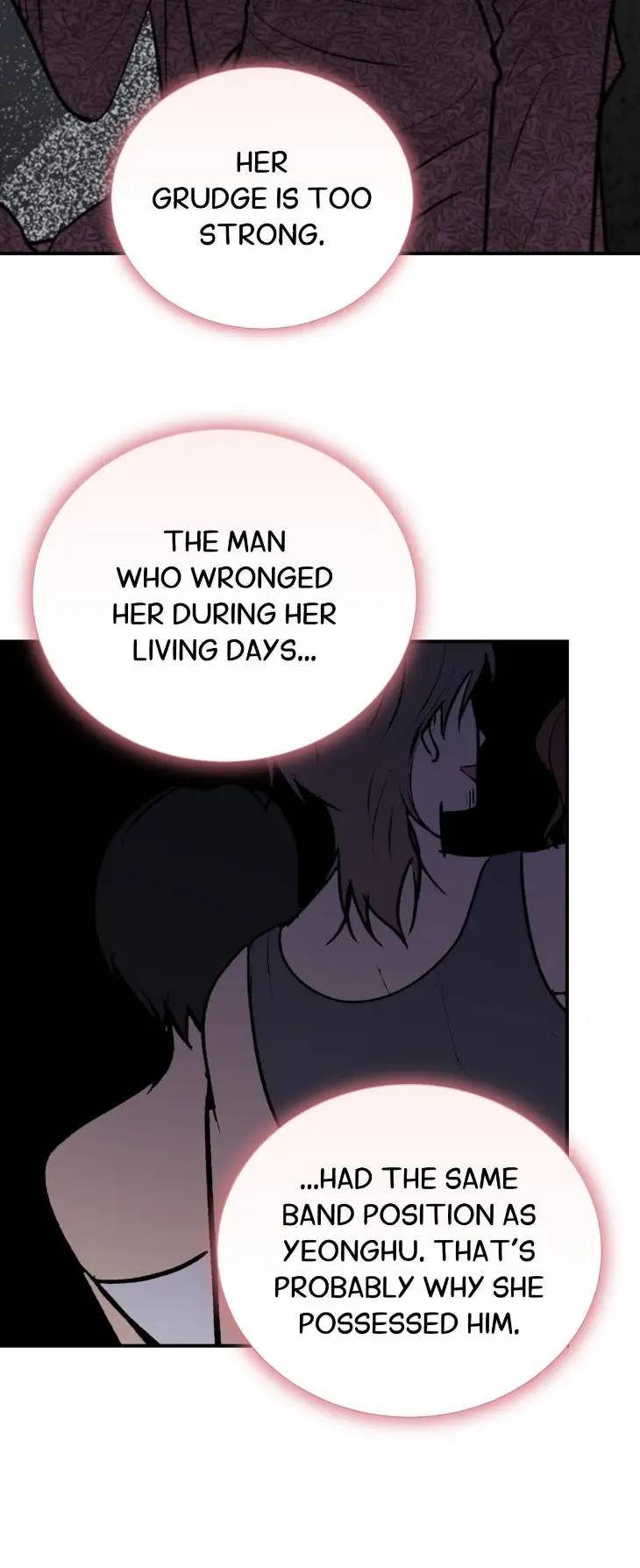 Ghostly-Connection-By-Haengbok-Uncensored-Eng page 13
