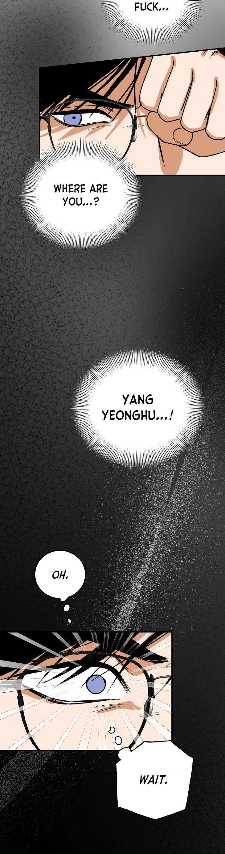 Ghostly-Connection-By-Haengbok-Uncensored-Eng page 4