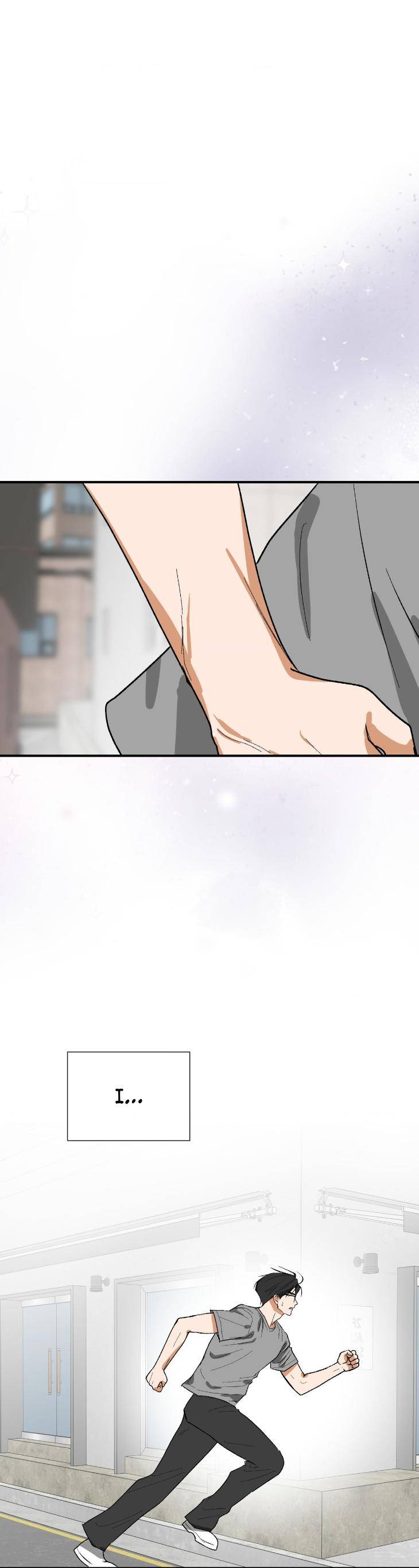 Ghostly-Connection-By-Haengbok-Uncensored-Eng page 8