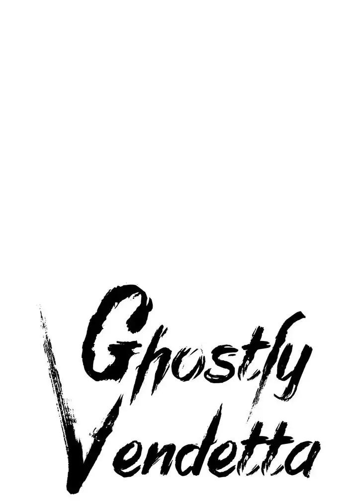 Ghostly-Vendetta-By-Supae-Eng page 12