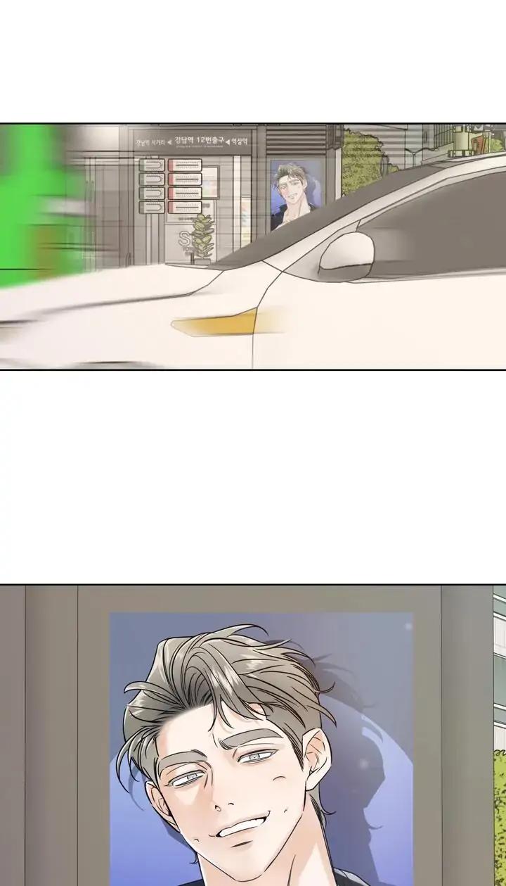 Ghostly-Vendetta-By-Supae-Eng page 50