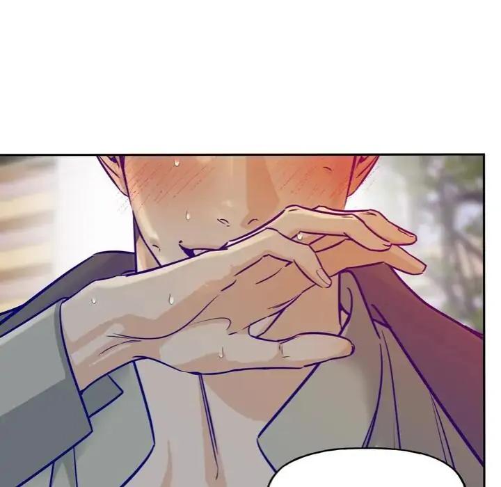Ghostly-Vendetta-By-Supae-Eng page 110