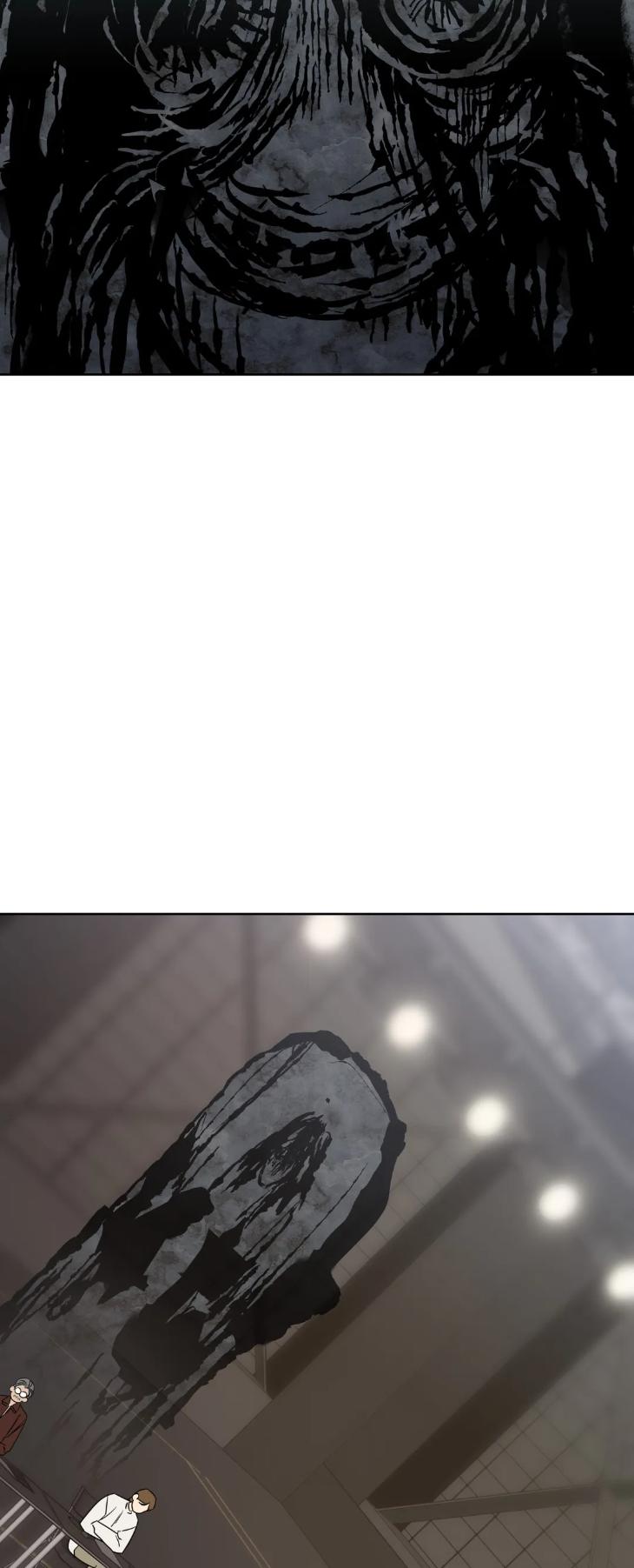 Ghostly-Vendetta-By-Supae-Eng page 22