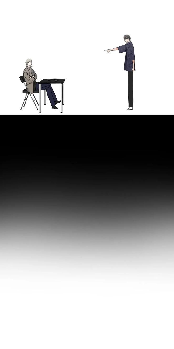 Ghostly-Vendetta-By-Supae-Eng page 35