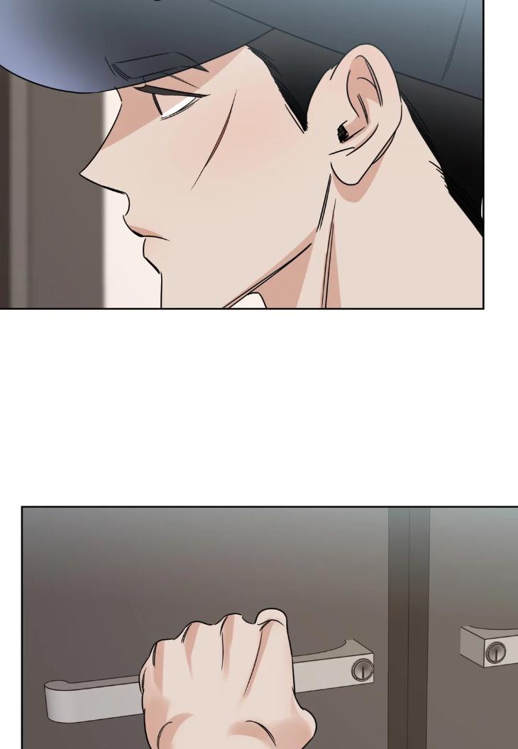 Ghostly-Vendetta-By-Supae-Eng page 37