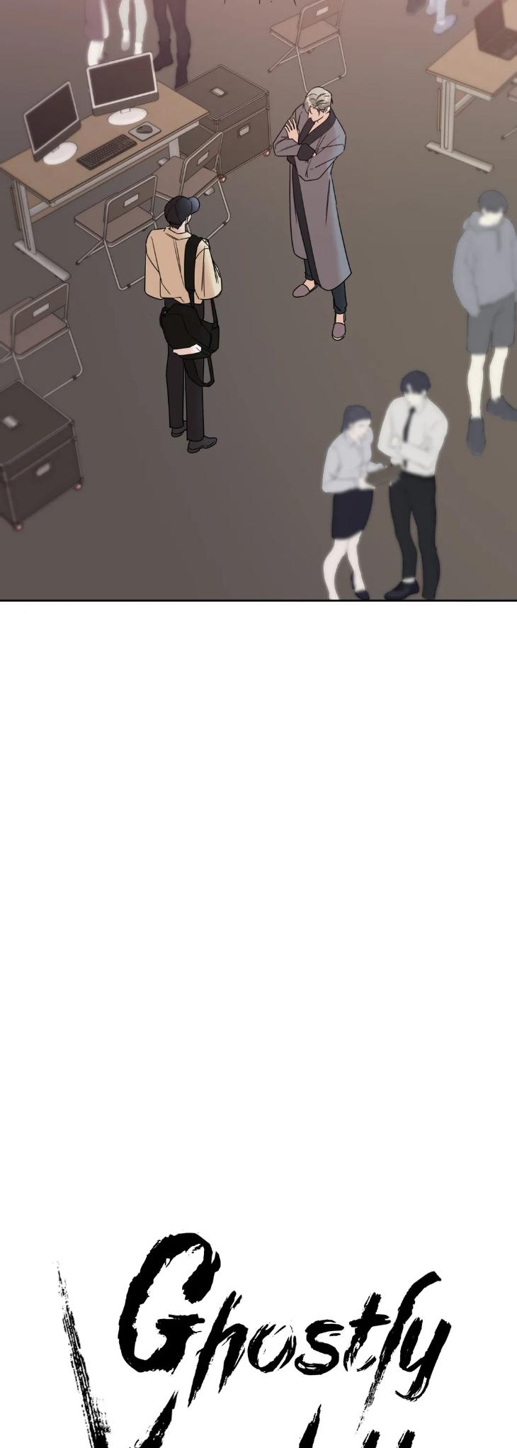 Ghostly-Vendetta-By-Supae-Eng page 8